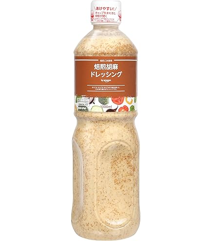 食べるごまドレッシング 1L　 12本入り　日本食研 Amazon.co.jp: 日本食研食べるごまドレッシング 1000ml : 食品・飲料・お酒